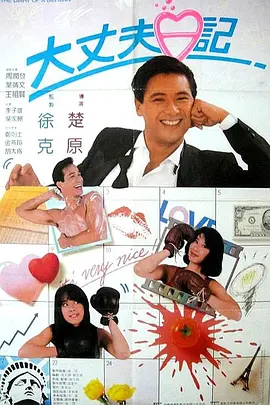 午夜毛片视频