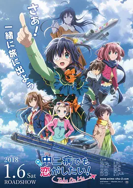 倚天屠龙记h版