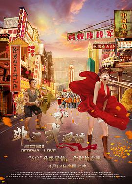 一级毛片特级毛片黄毛片