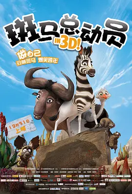 美知广子最后10分钟视频流出