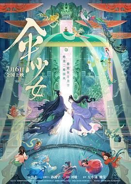 中文字幕一二三四