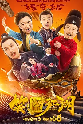 91视频黑丝