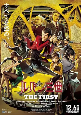 国产精品片一区二区三区
