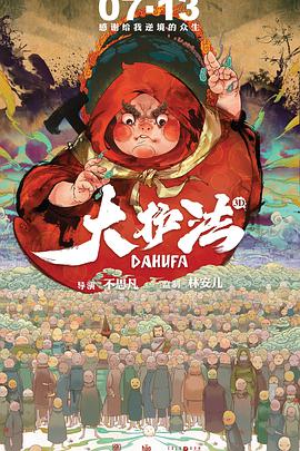 青青草原国产在线视频