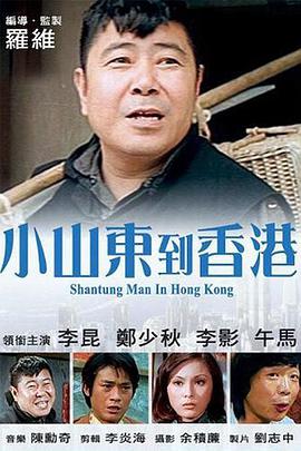 人人人插