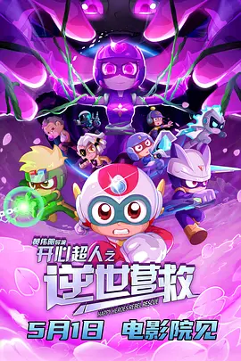 伦理映画
