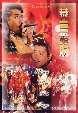 文豪野犬第二季免费观看完整版