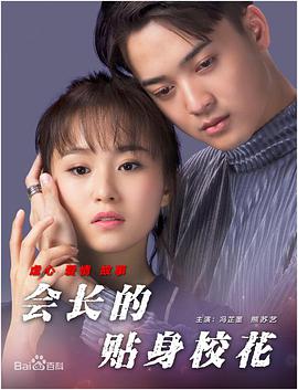 免费观看国产精品