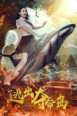特一级黄