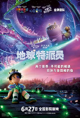 亚洲国产综合久久精品