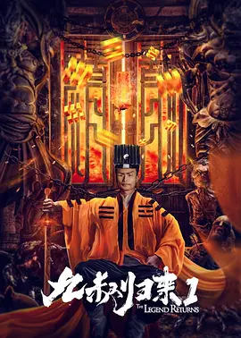 吴梦梦最值得看的10部剧