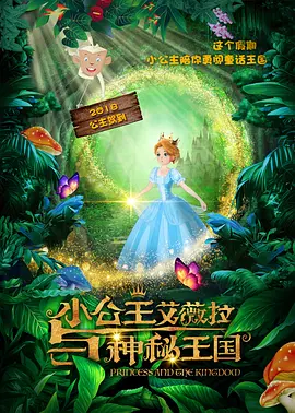 强制受孕调教禁脔h虐男男