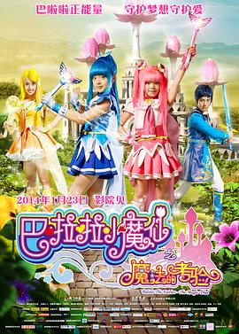日韩黄a级成人毛片