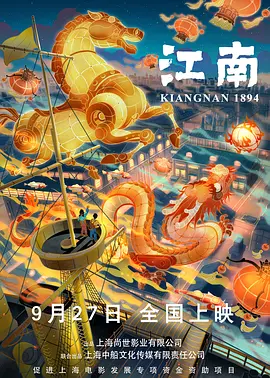 麻豆精品