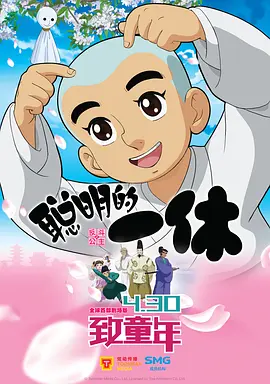 可爱的李姐