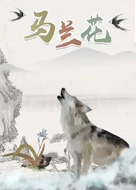 欧美老师