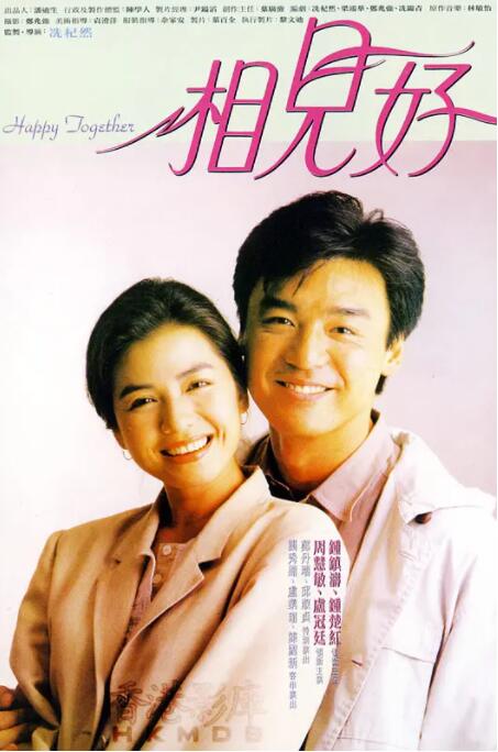 711网盘破解版