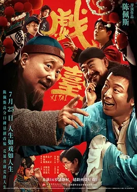 广东毛片