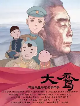 a日韩av网址