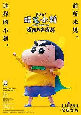 1区2区av