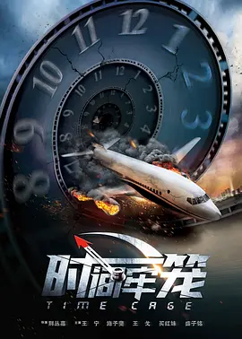 久久凹凸