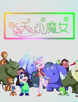 h免费视频