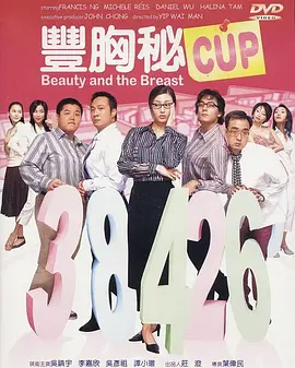 亚洲午夜大片