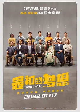 伊人国产在线