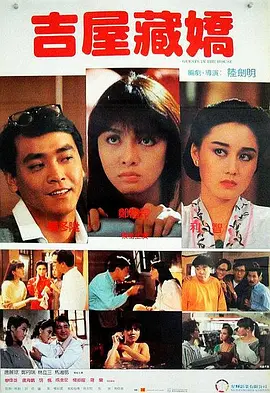 五月天婷婷视频在线观看