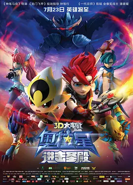 国产成人午夜片在线观看