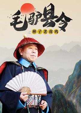 激情五月婷婷综合