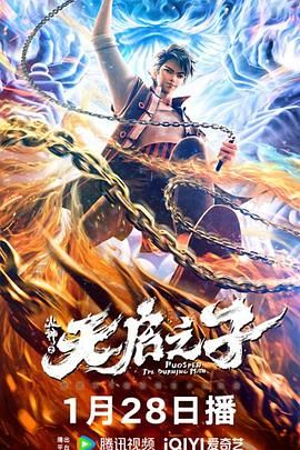 国产网曝手机视频在线观看