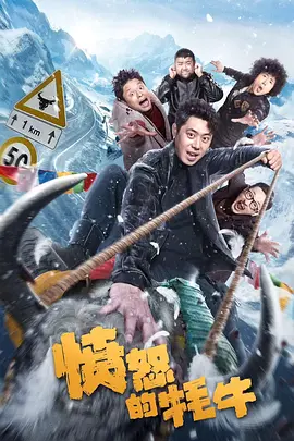 久久大香伊焦在人线免费