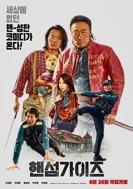 全黄h全肉短篇扩宫器
