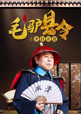 日韩在线一区二区三区视频
