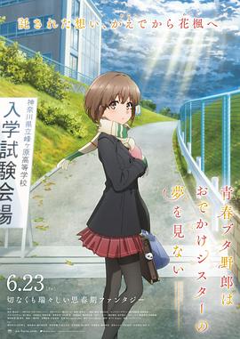 女卧底被毒枭高h