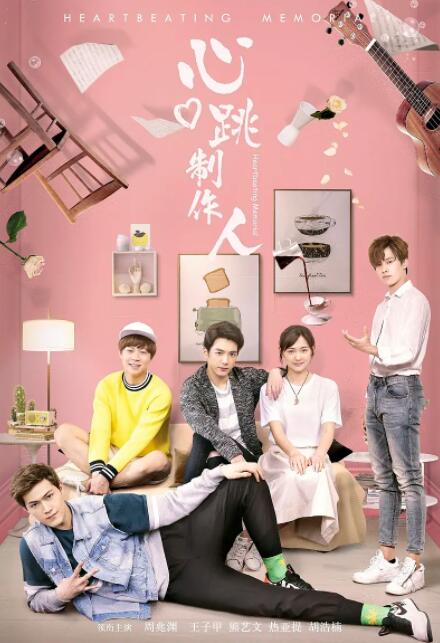 亚洲精品拍拍拍在线观看