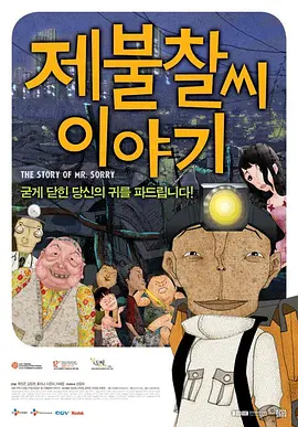 久久国产视频网站