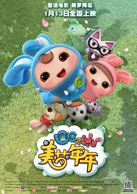 欧美日韩国产一区二区