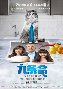 国产精品久久自在自2021