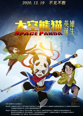 国产在线播放一区