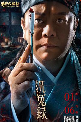 三级网址大全