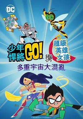 亚洲一级免费视频