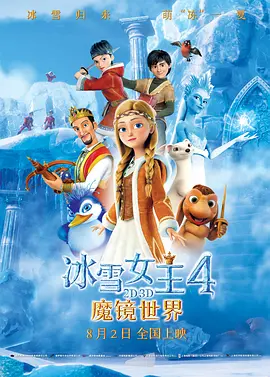 瑜伽课外遇hd三级
