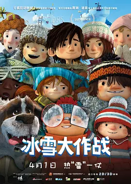 一区精品视频