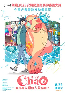 色乱欧