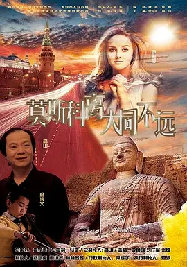 人人狠狠综合久久亚洲婷婷