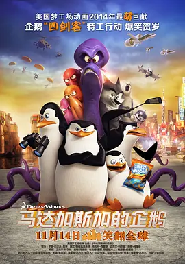 一区二区三区视频网站