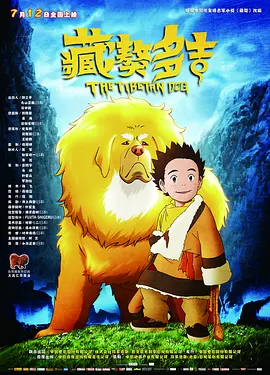 娇妻玩4p被三男人伺候3p视频