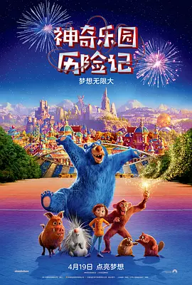久久夜色精品国产噜噜亚洲a